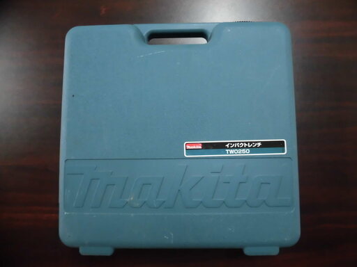 マキタ 100V インパクトレンチ TW0250 17/19/21mmソケット付【中古】