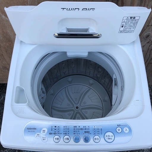 【配送無料】東芝 5.0kg 洗濯機 AW-105