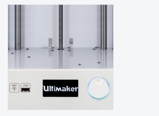 Ultimaker 3 Extended(3Dプリンター)