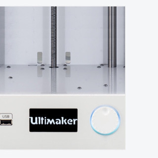 Ultimaker 3 Extended(3Dプリンター)