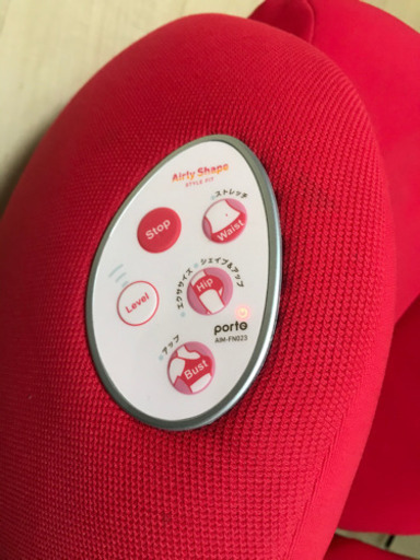 ツカモトエイム エアリーシェイプ スタイル フィット レッド Aim Fn023 Re Yuko 八丁堀の美容家電 その他 の中古あげます 譲ります ジモティーで不用品の処分