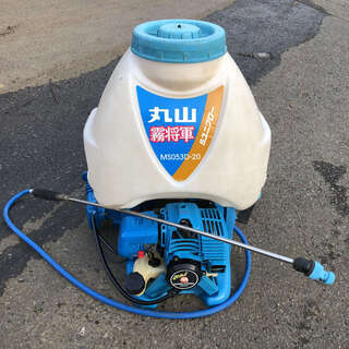 整備済 すぐ使え水圧強くかけ易 丸山 20L 霧将軍 ダブルマジかるスタート 背引き式背負い動噴 MS053D-20 現物確認OK 初期不良対応 整備済 すぐ使え水圧強くかけ易 丸山 20L 霧将軍 ダブルマジかる