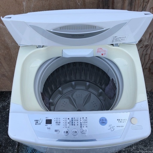 【配送無料】三菱 5.5kg 洗濯機 MAW-55Y