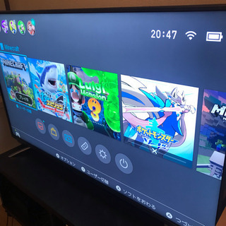 本日限定明日引取りのみ 50V型 液晶 テレビ HJ50K323U 4K 外付けHDD裏番組録画対応 本日限定明日引取りのみ 50V型 液晶 テレビ HJ50K323U 4K 外付けHDD裏