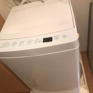 0円　単身用洗濯機
