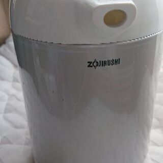 ZOJIRUSHI