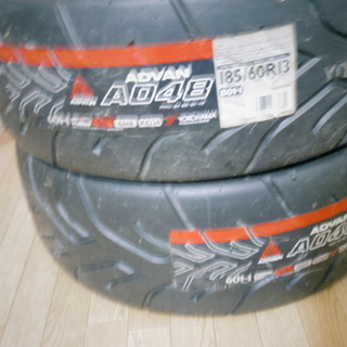 引取限定　YOKOHAMAアドバンSタイヤ　13インチ185/R60