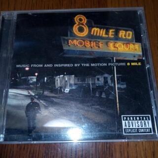 8mile RD MOBILE CORT