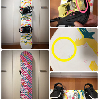 スノーボード　ウェア　初心者セット