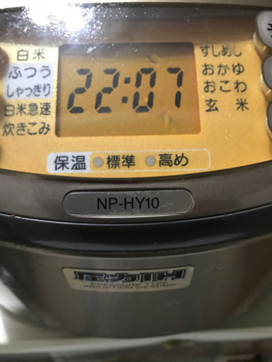 (お取引中)  ZOJIRUSHI  炊飯器　5合
