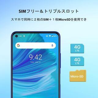 新品 UMIDIGI F2 スマートフォン グローバルバージョン 未開封品 SIM