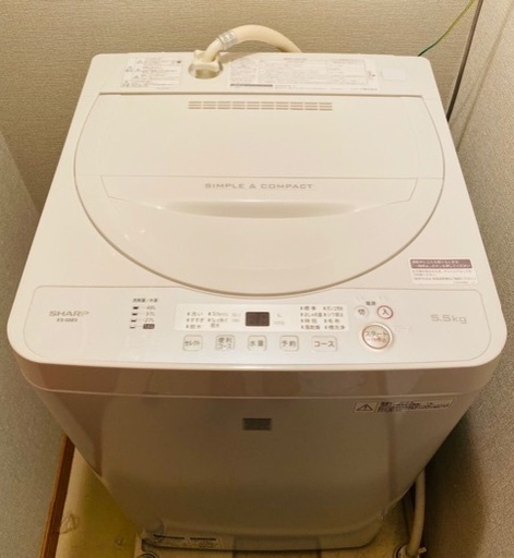 洗濯機(譲り先候補者決定)