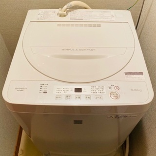 洗濯機(譲り先候補者決定)