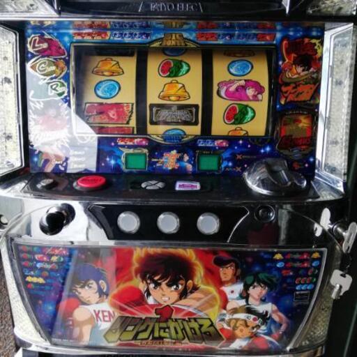 パチスロ5号機リングにかけろ黄金の日本Jr.編 | musicsajo.hu