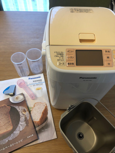 Panasonicホームベーカリー