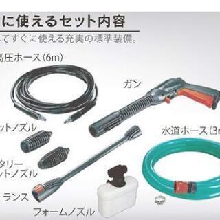 BOSCH 高圧洗浄機 AQT33-11J3