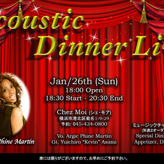 Acoustic Dinner Live!!!