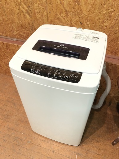 【管理KRS129】Haier 2015年 JW-K42H 4.2kg 洗濯機