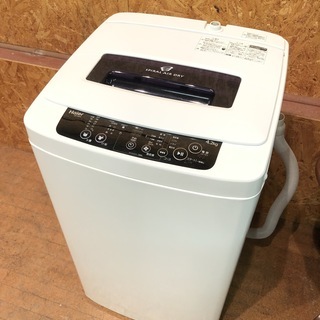 管理KRS129】Haier 2015年 JW-K42H 4.2kg 洗濯機 infocommunication.gov.gn
