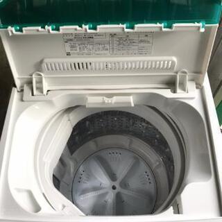 取引中☆ヤマダ電機全自動洗濯機4.5kg2018年製☆ | camilafortes.com.br