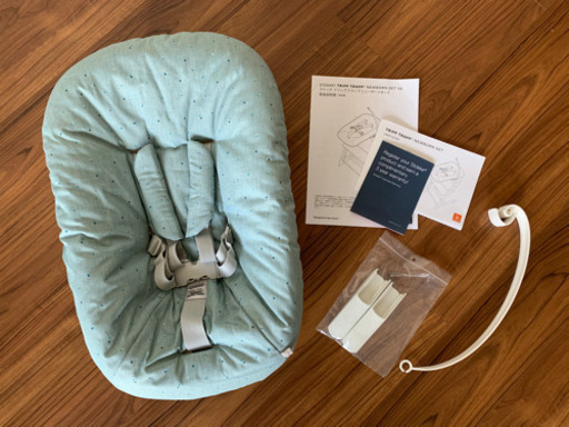 ストッケ Stokke ニューボーンセット