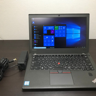 ThinkPad X270 i5 7300U 16GB RAM ...