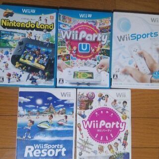 wiiのソフト5セット