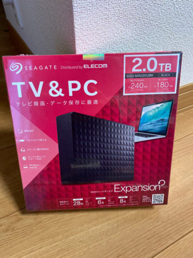 外付けハードディスク  2TB