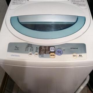 5キロ ✰*。全自動洗濯機 です(*´ω`*)