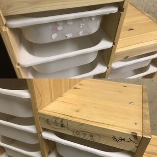 Ikea イケア Trofast トロファスト 階段 収納棚 おもちゃ収納 収納ケース9個付 ボックス 幅93cm 奥行44cm 高さ91c とも 鴻池新田の収納家具 子供部屋用収納 の中古あげます 譲ります ジモティーで不用品の処分 Ikea イケア Trofast トロファスト 階段 収納棚 おもちゃ収納 収納ケース9個付 ボックス 幅93cm 奥行44cm 高さ91c とも 鴻池新田の収納家具 子供部屋用収納 の中古あげます 譲ります ジモティーで不用品の処分