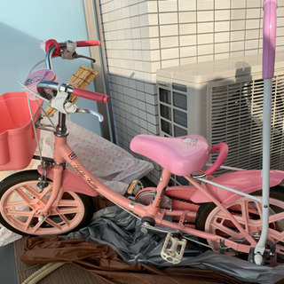 子供用　女の子用　自転車　差し上げます。取りに来て下さる方限定