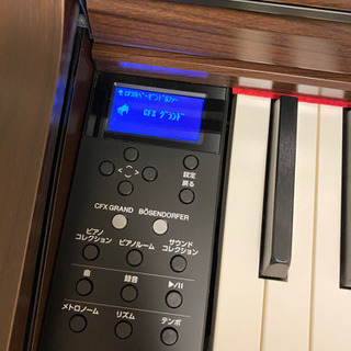 YAMAHA 電子ピアノSCLP-6350 Clavinova 2018年製 中古美品