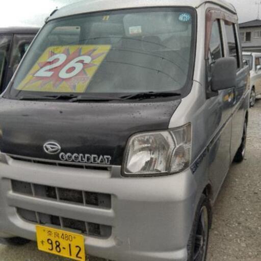 ダイハツ ハイゼットカーゴ デッキバン社外アルミ ラヴァンス 箸尾のハイゼットの中古車 ジモティー ダイハツ ハイゼットカーゴ デッキバン社外アルミ ラヴァンス 箸尾のハイゼットの中古車 ジモティー