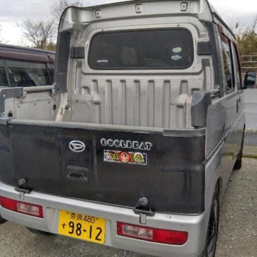 ダイハツ ハイゼットカーゴ デッキバン社外アルミ ラヴァンス 箸尾のハイゼットの中古車 ジモティー ダイハツ ハイゼットカーゴ デッキバン社外アルミ ラヴァンス 箸尾のハイゼットの中古車 ジモティー