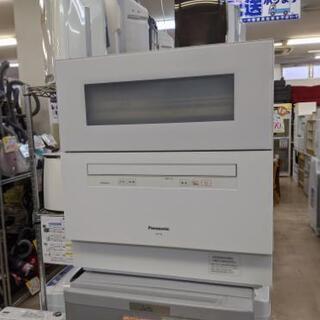 おすすめ品】2018年製 Panasonic パナソニック 食洗機 食器洗い乾燥機 