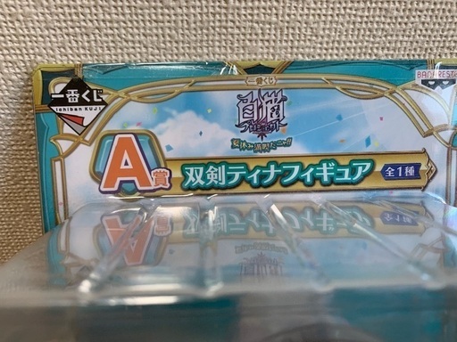 一番くじ フィギュア 白猫プロジェクト ティナ A賞 非売品 新品未開封 トトロ 相川のフィギュアの中古あげます 譲ります ジモティーで不用品の処分