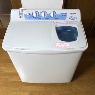 2014年製　日立二槽式洗濯機　PSー50AS　