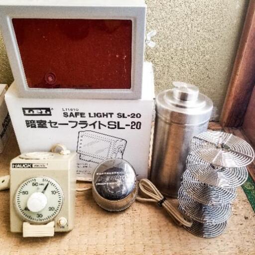 ⚠月末廃棄予定⚠値下げ交渉可⚠ 暗室用品一式 引き伸ばし機 【公式通販】