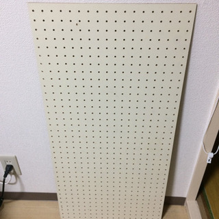 DIY 有孔ボード 無料さしあげます