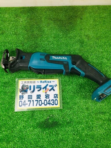 マキタ（makita） JR1840D 充電式レシプロソー【リライズ野田愛宕店】【店頭引取限定】【中古品】１点限り早い者勝ち！