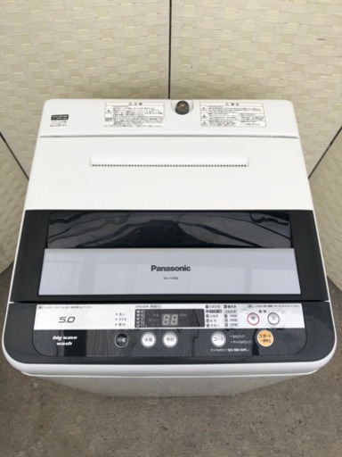 激安2013年製‼️5kg洗濯機☝️