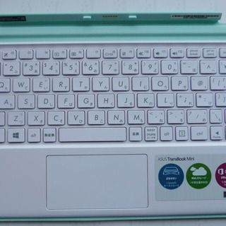 タブレットPC ASUS 　2×1　タブレット＆キーボード　offfece 2010 インストール済み。