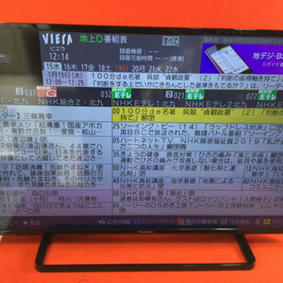 Panasonic 39型 液晶テレビ TH-39A305 2014年