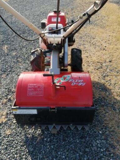 イセキ 耕運機 マイペット53 4.3馬力ガソリン 大幅値下げ