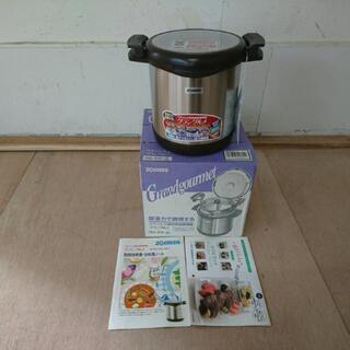 東京激安 象印　ステンレス保温調理鍋　グラングルメ 調理器具