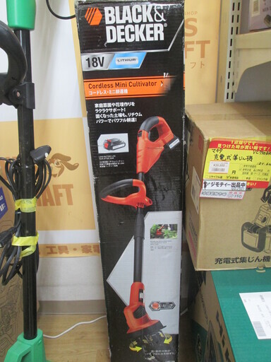 B＆D　耕うん機　LGC120　未使用