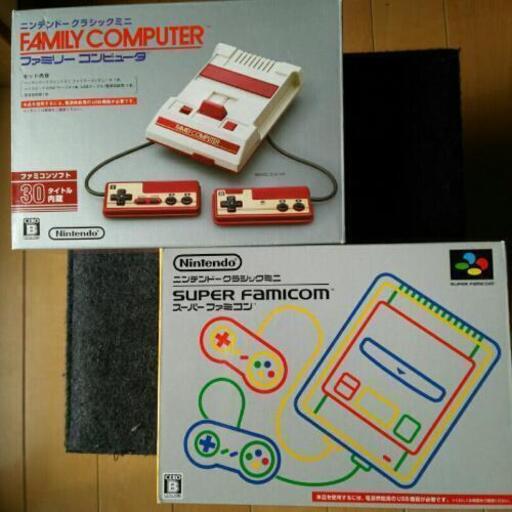 昭和のレトロゲームはいかが？取引先決定しました‼