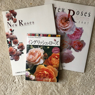 薔薇の本6冊