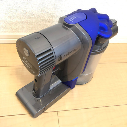 dyson ダイソン DC35 モーターヘッド コードレスクリーナー