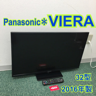 配達無料地域あり＊パナソニック 液晶テレビ ビエラ 32型 20...